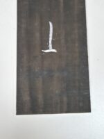 Soleta (Headplate) Violão Ébano nº 1 - Imagem 3