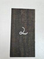Soleta (Headplate) Violão Ébano nº 2